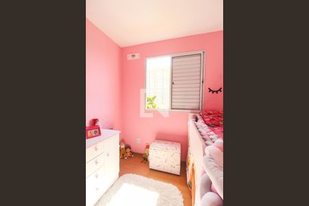 Apartamento para alugar com 44m², 2 quartos e 1 vaga Apartamento para alugar com 44m², 2 quartos e 1 vagaQuarto 1