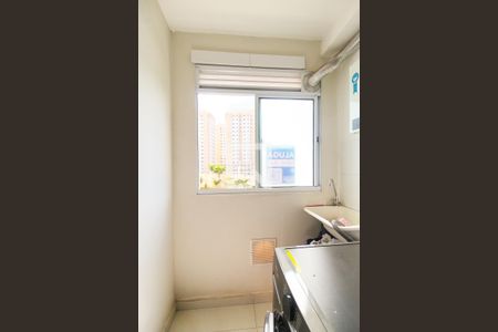 Apartamento para alugar com 44m², 2 quartos e 1 vaga Apartamento para alugar com 44m², 2 quartos e 1 vagaCozinha e Área de Serviço