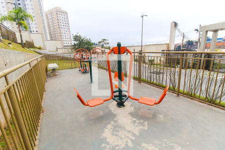 Apartamento para alugar com 44m², 2 quartos e 1 vaga Apartamento para alugar com 44m², 2 quartos e 1 vagaFitness Externo