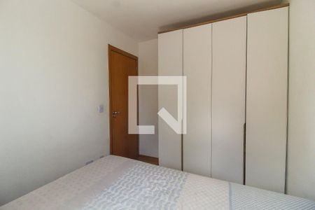 Apartamento para alugar com 44m², 2 quartos e 1 vaga Apartamento para alugar com 44m², 2 quartos e 1 vagaQuarto 2