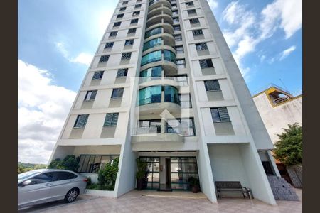 Apartamento para alugar com 57m², 2 quartos e 1 vagaFachada