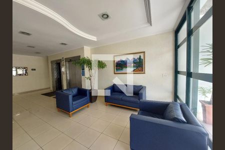 Apartamento para alugar com 57m², 2 quartos e 1 vagaHall Social