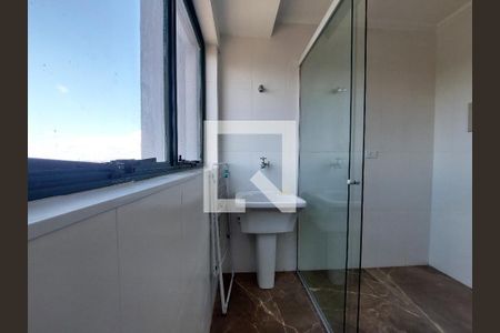 Apartamento para alugar com 57m², 2 quartos e 1 vagaÁrea de Serviço