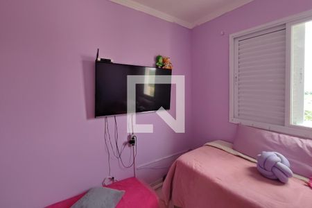 Apartamento à venda com 80m², 3 quartos e 2 vagasQuarto 3