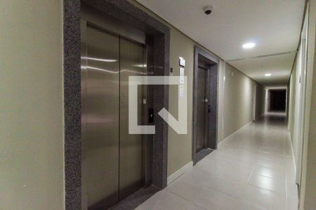Apartamento para alugar com 40m², 2 quartos e sem vaga Apartamento para alugar com 40m², 2 quartos e sem vagaHall