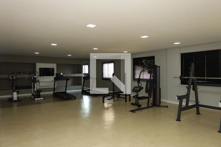Apartamento para alugar com 40m², 2 quartos e sem vagaAcademia