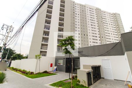 Apartamento para alugar com 40m², 2 quartos e sem vaga Apartamento para alugar com 40m², 2 quartos e sem vagaFachada do Prédio