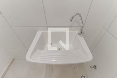 Apartamento para alugar com 40m², 2 quartos e sem vaga Apartamento para alugar com 40m², 2 quartos e sem vagaÁrea de Serviço