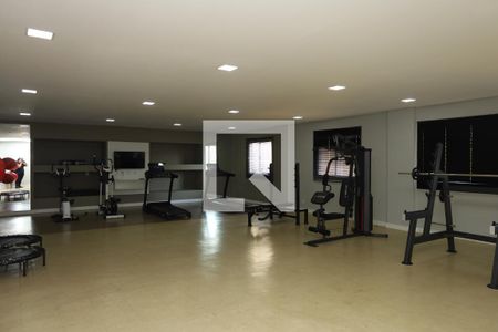 Apartamento para alugar com 40m², 2 quartos e sem vagaAcademia