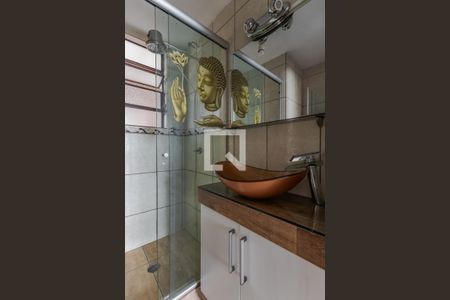 Apartamento para alugar com 50m², 2 quartos e sem vagaBanheiro