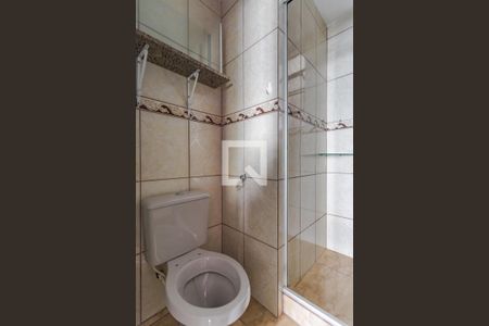 Apartamento para alugar com 50m², 2 quartos e sem vagaBanheiro