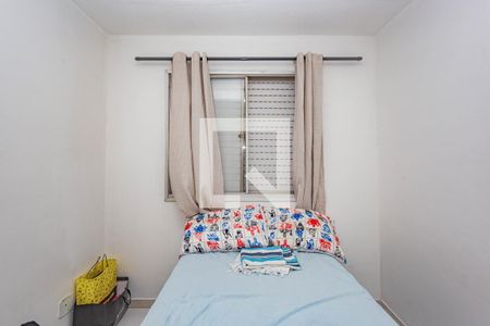 Quarto de apartamento à venda com 1 quarto, 45m² em Sacomã, São Paulo