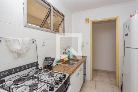 Apartamento à venda com 45m², 1 quarto e 1 vaga Apartamento à venda com 45m², 1 quarto e 1 vagaCozinha