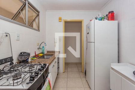 Apartamento à venda com 45m², 1 quarto e 1 vaga Apartamento à venda com 45m², 1 quarto e 1 vagaCozinha