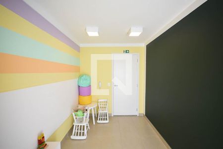 Apartamento à venda com 41m², 2 quartos e sem vaga Apartamento à venda com 41m², 2 quartos e sem vagaBrinquedoteca