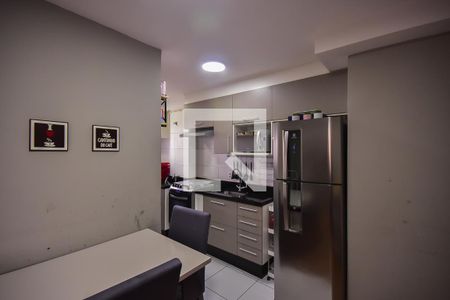 Apartamento à venda com 41m², 2 quartos e sem vaga Apartamento à venda com 41m², 2 quartos e sem vagaCozinha