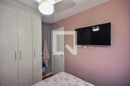 Apartamento à venda com 41m², 2 quartos e sem vaga Apartamento à venda com 41m², 2 quartos e sem vagaQuarto 2