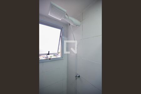 Apartamento à venda com 41m², 2 quartos e sem vaga Apartamento à venda com 41m², 2 quartos e sem vagaChuveiro do Banheiro