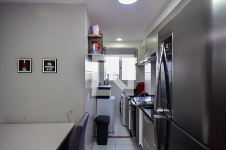 Apartamento à venda com 41m², 2 quartos e sem vaga Apartamento à venda com 41m², 2 quartos e sem vagaCozinha