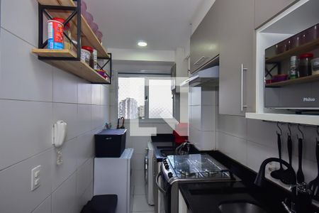 Apartamento à venda com 41m², 2 quartos e sem vaga Apartamento à venda com 41m², 2 quartos e sem vagaCozinha