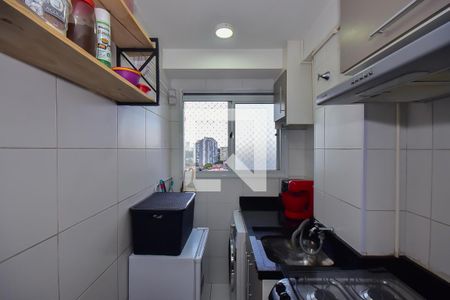 Apartamento à venda com 41m², 2 quartos e sem vaga Apartamento à venda com 41m², 2 quartos e sem vagaÁrea de Serviço