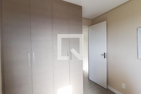 Apartamento para alugar com 52m², 2 quartos e 1 vaga Apartamento para alugar com 52m², 2 quartos e 1 vagaQuarto 2