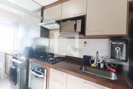 Apartamento para alugar com 52m², 2 quartos e 1 vaga Apartamento para alugar com 52m², 2 quartos e 1 vagaCozinha e Área de Serviço