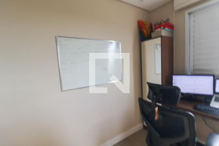 Apartamento para alugar com 52m², 2 quartos e 1 vaga Apartamento para alugar com 52m², 2 quartos e 1 vagaQuarto 2