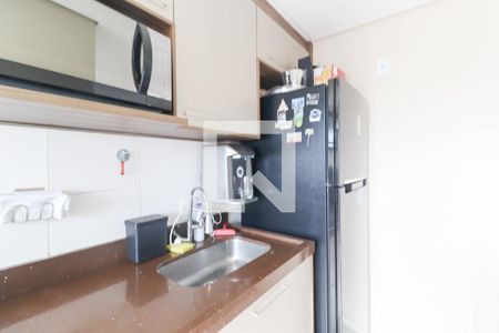 Apartamento para alugar com 52m², 2 quartos e 1 vaga Apartamento para alugar com 52m², 2 quartos e 1 vagaCozinha e Área de Serviço