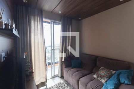 Apartamento para alugar com 52m², 2 quartos e 1 vaga Apartamento para alugar com 52m², 2 quartos e 1 vagaSala