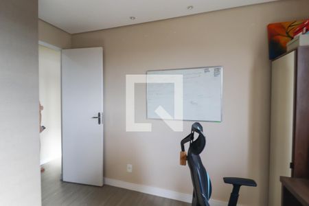 Apartamento para alugar com 52m², 2 quartos e 1 vaga Apartamento para alugar com 52m², 2 quartos e 1 vagaQuarto 2