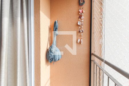 Apartamento para alugar com 52m², 2 quartos e 1 vaga Apartamento para alugar com 52m², 2 quartos e 1 vagaSacada