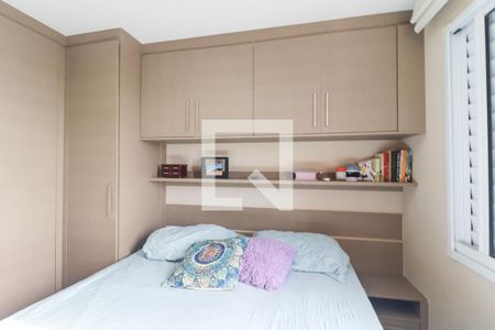 Apartamento para alugar com 52m², 2 quartos e 1 vaga Apartamento para alugar com 52m², 2 quartos e 1 vagaQuarto