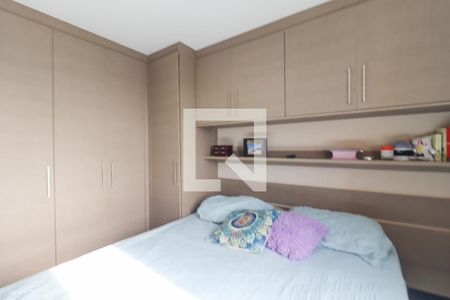 Apartamento para alugar com 52m², 2 quartos e 1 vaga Apartamento para alugar com 52m², 2 quartos e 1 vagaQuarto