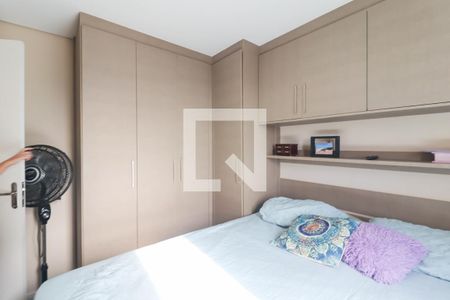 Apartamento para alugar com 52m², 2 quartos e 1 vaga Apartamento para alugar com 52m², 2 quartos e 1 vagaQuarto