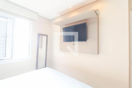 Apartamento para alugar com 52m², 2 quartos e 1 vaga Apartamento para alugar com 52m², 2 quartos e 1 vagaQuarto