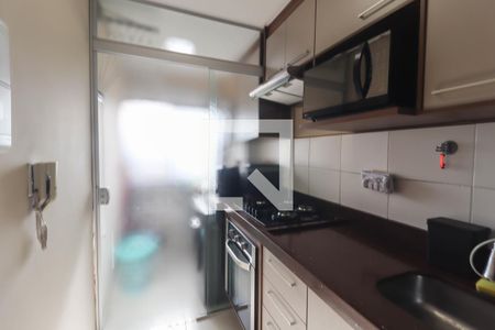 Apartamento para alugar com 52m², 2 quartos e 1 vaga Apartamento para alugar com 52m², 2 quartos e 1 vagaCozinha e Área de Serviço