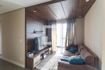 Apartamento para alugar com 52m², 2 quartos e 1 vaga Apartamento para alugar com 52m², 2 quartos e 1 vagaSala