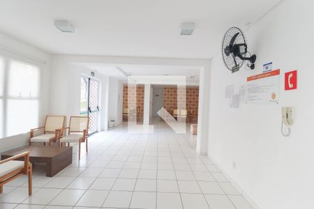 Área comum de apartamento para alugar com 2 quartos, 52m² em Jardim Tamoio, Jundiaí