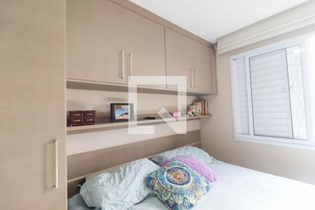 Quarto de apartamento para alugar com 2 quartos, 52m² em Jardim Tamoio, Jundiaí