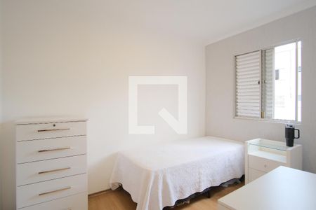 Quarto 2 de apartamento para alugar com 2 quartos, 50m² em Vila Carrão, São Paulo