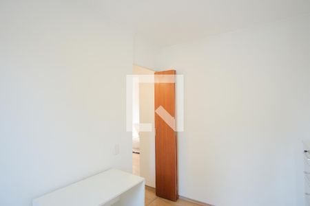 Apartamento para alugar com 50m², 2 quartos e 1 vagaQuarto 2