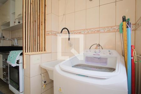 Apartamento para alugar com 50m², 2 quartos e 1 vagaÁrea de Serviço