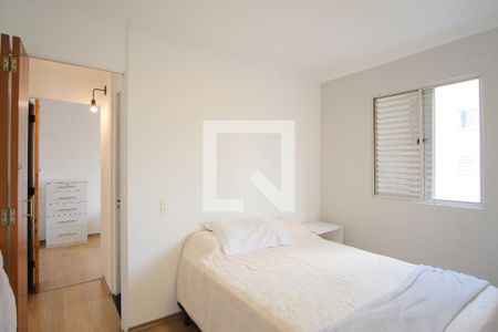 Quarto 1 de apartamento para alugar com 2 quartos, 50m² em Vila Carrão, São Paulo