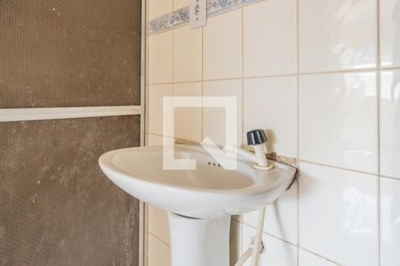 Apartamento à venda com 49m², 2 quartos e 1 vagaBanheiro