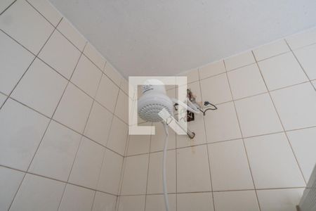 Apartamento à venda com 49m², 2 quartos e 1 vagaBanheiro