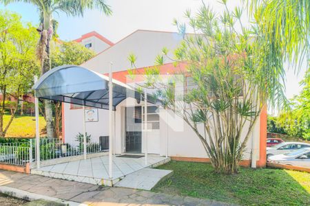 Apartamento à venda com 49m², 2 quartos e 1 vagaÁrea comum - Salão de festas