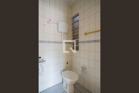 Apartamento à venda com 49m², 2 quartos e 1 vagaBanheiro