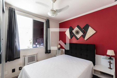 Apartamento à venda com 60m², 3 quartos e sem vagaQuarto 2