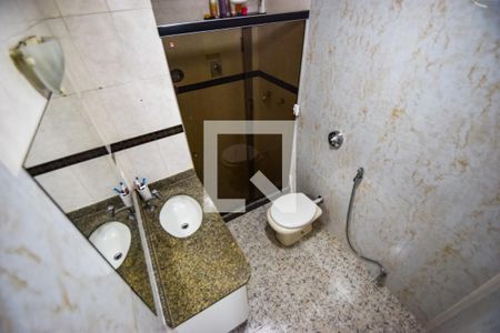 Apartamento à venda com 75m², 2 quartos e 1 vagaBanheiro